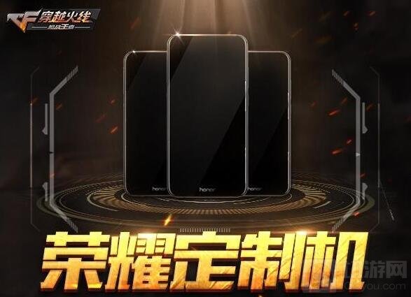 CF手游惊喜正在进行时 超级开火趴蓄势待发