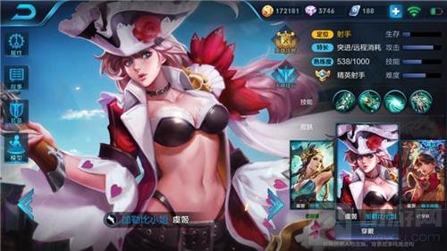 王者荣耀团战五大主力输出盘点 谁最厉害分析