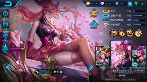 王者荣耀团战五大主力输出盘点 谁最厉害分析