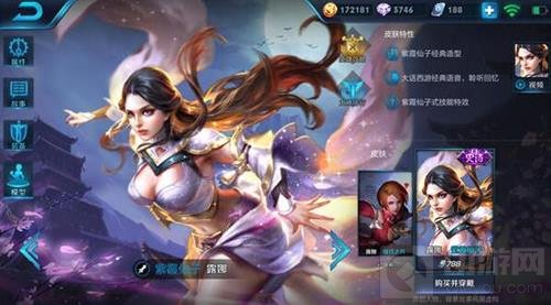 王者荣耀哪些英雄英雄最容易拿下五连杀解析