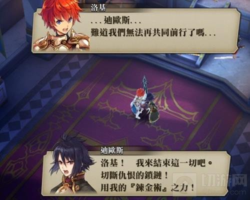 疯狂送豪礼 《为谁而炼金》终极内测今日开启