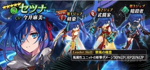 疯狂送豪礼 《为谁而炼金》终极内测今日开启