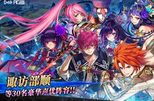 疯狂送豪礼 《为谁而炼金》终极内测今日开启