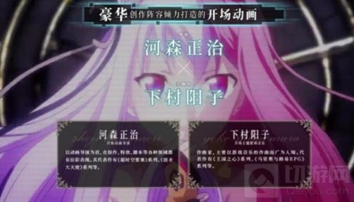 疯狂送豪礼 《为谁而炼金》终极内测今日开启