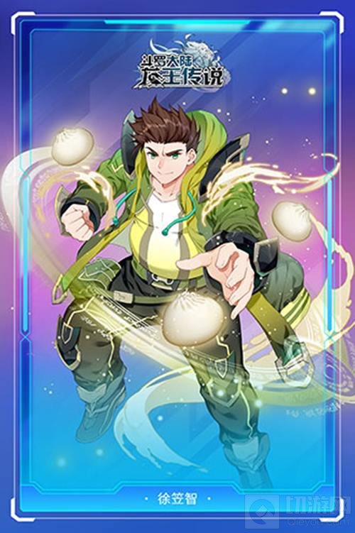 全新SSR徐笠智魂技 史莱克七怪集结龙王传说