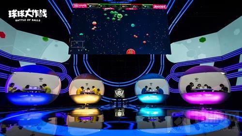 球球大作战BPL全明星赛火热开趴 孙八一陪你嗨上天