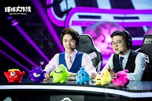 球球大作战BPL全明星赛火热开趴 孙八一陪你嗨上天