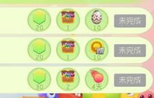 球球大作战10月19日至10月21日挑战任务介绍