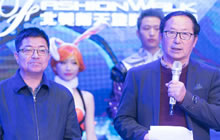 王者城市赛长城守卫军真人版现身 盼青年关注文化遗产