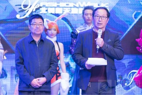 王者城市赛长城守卫军真人版现身 盼青年关注文化遗产