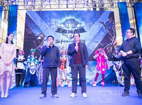 王者城市赛长城守卫军真人版现身 盼青年关注文化遗产