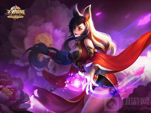 王者荣耀排位赛最热门的五个套路 上分必看