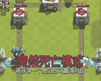 皇室战争全胜冠军无人能挡 力量哥一路超神夺冠