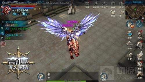 征服炎狼兽 奇迹最强者三位霸气坐骑抢先曝光