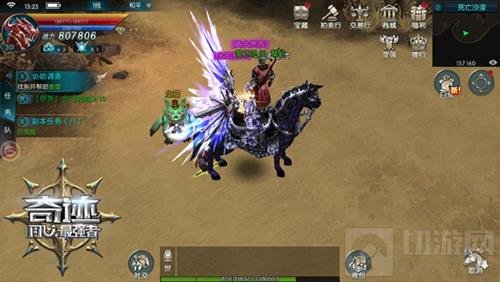 征服炎狼兽 奇迹最强者三位霸气坐骑抢先曝光