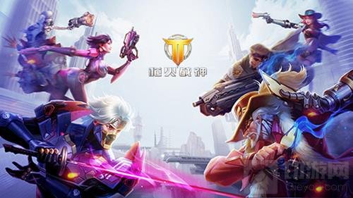 跟我赌是你的不幸 《枪火战神》四测赌王再现