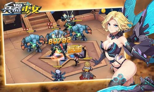 挑战地狱犬 兵器少女80级全新副本1分钟就读懂