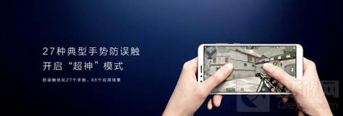 联手荣耀搞大事 CF手游全面打造年轻化品牌