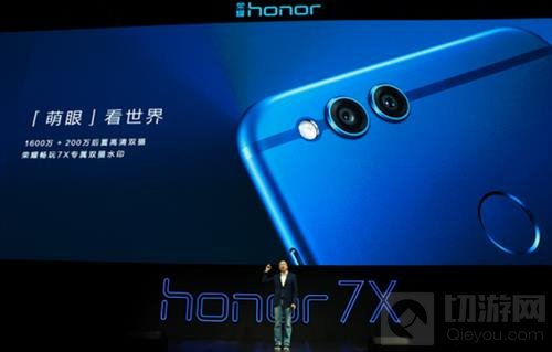 联手荣耀搞大事 CF手游全面打造年轻化品牌