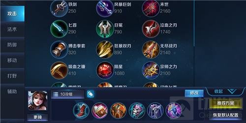 王者荣耀貂蝉最实用干货分享 让你与众不同