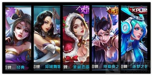 王者荣耀貂蝉最实用干货分享 让你与众不同