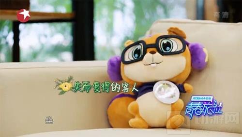 《青春旅社》热映中 郭劲岐带你玩神武2手游