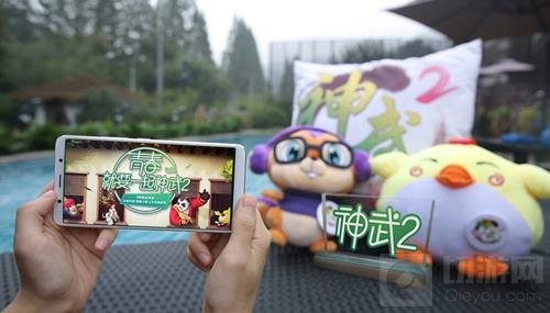 《青春旅社》热映中 郭劲岐带你玩神武2手游