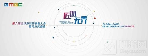 2017天府奖海选阶段初落帷幕 入围名单全公布