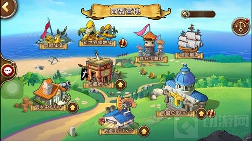 庆祝海贼王20周年 《航海王启航》新版本定档