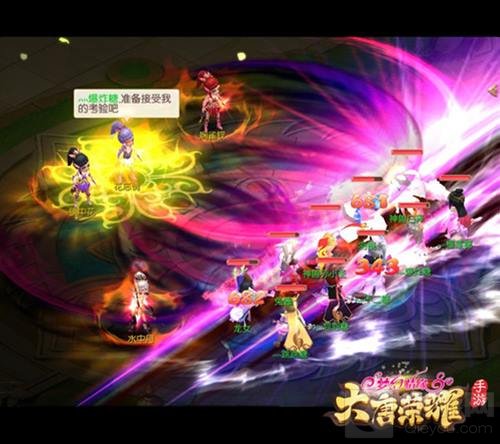 大唐荣耀手游首创求生玩法 策略回合也能吃鸡