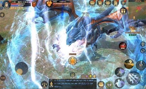 魔幻BOSS震撼登场 永恒之巅手游龙族起源追溯