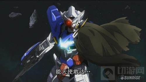 今年真的是00十周年 敢达争锋对决能天使参战