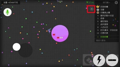 球球大作战iPad录屏怎么设置 ipad录屏设置方法