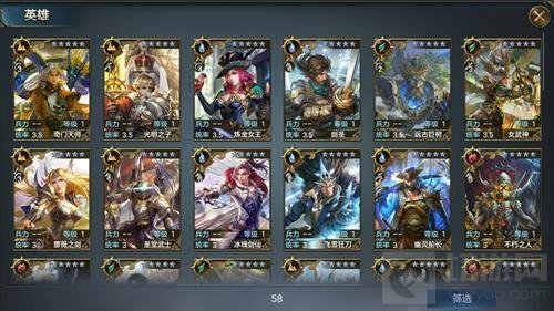 不一样的策略战争手游 《战争之轮》邀你探索