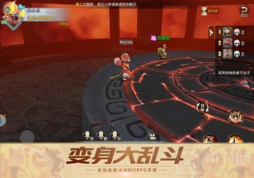 萌物请求推倒 齐天战神变身大乱斗带你爽翻天