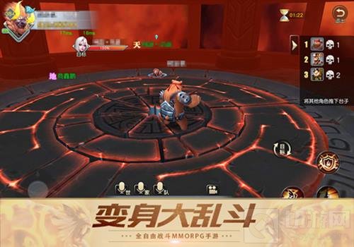 萌物请求推倒 齐天战神变身大乱斗带你爽翻天