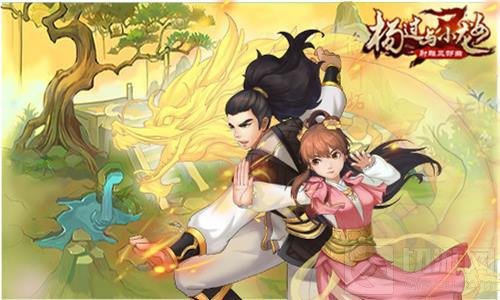 情到深处共炼神功 杨过与小龙女侠侣玩法首窥