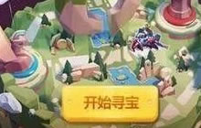 王者荣耀两周年有哪些福利 周年庆福利活动