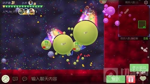 球球大作战大逃杀等级怎么提升 大逃杀技巧