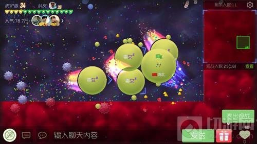 球球大作战大逃杀等级怎么提升 大逃杀技巧