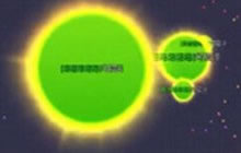 球球大作战侧涨怎么玩 实用技巧侧涨玩法讲解