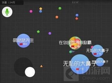 球球大作战自由模式怎么合作 合作实用攻略
