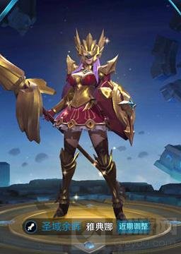 王者荣耀雅典娜带什么召唤师技能好 技能推荐