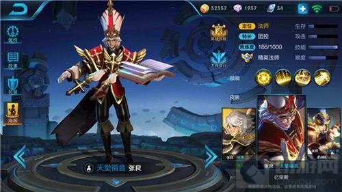 王者荣耀夏侯惇最佳阵容 战场尽在掌握之中