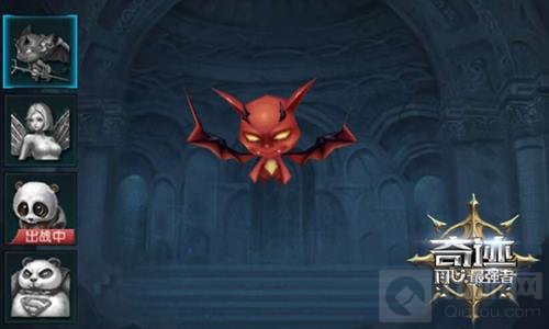 熊猫助战 《奇迹最强者》经典宠物震撼回归