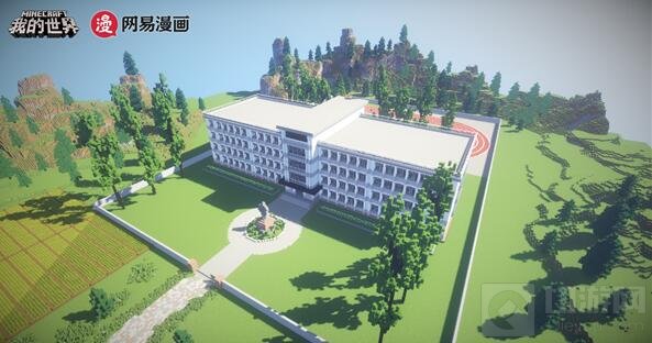 我的世界携网易漫画 二次元创作大赛重磅来袭