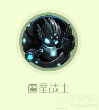 球球大作战魔星系列有哪些皮肤 魔星皮肤汇总