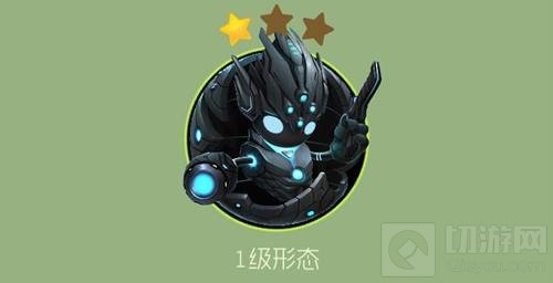 球球大作战魔星战士怎么样 关键词皮肤截图