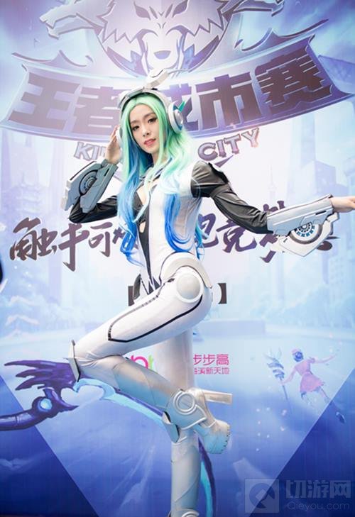 王者城市赛长沙站：一次想象力与想象力的碰撞