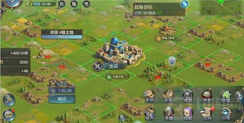 战争之轮安卓首测 联盟战的这些技巧你知道吗